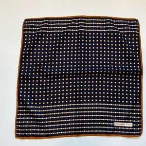Christian Dior silk pocket square